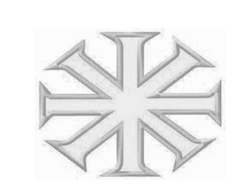 baptismal cross symbol history and meaning